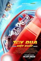 Rally Road Racers - Vietnamese Movie Poster (xs thumbnail)