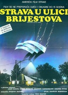 A Nightmare On Elm Street - Yugoslav Movie Poster (xs thumbnail)