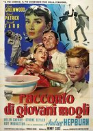 Young Wives&#039; Tale - Italian Movie Poster (xs thumbnail)