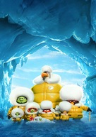 The Angry Birds Movie 2 -  Key art (xs thumbnail)