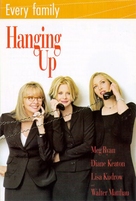 Hanging Up - DVD movie cover (xs thumbnail)