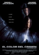 Freedomland - Spanish Movie Poster (xs thumbnail)