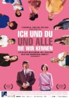 Me and You and Everyone We Know - German Movie Poster (xs thumbnail)