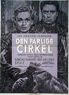 Th&egrave;r&eacute;se Raquin - Danish Movie Poster (xs thumbnail)