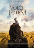 Wolf Totem - Slovenian Movie Poster (xs thumbnail)