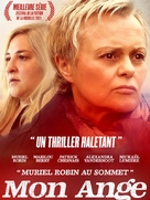 Mon Ange - French Movie Poster (xs thumbnail)