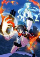 Zetsumetsu Kigu Shoujo: Amazing Twins - Key art (xs thumbnail)