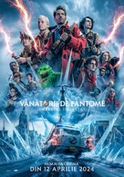 Ghostbusters: Frozen Empire - Romanian Movie Poster (xs thumbnail)