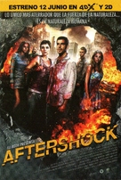 Aftershock - Chilean Movie Poster (xs thumbnail)