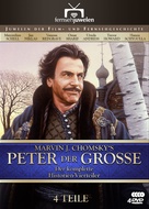 &quot;Peter the Great&quot; - German DVD movie cover (xs thumbnail)