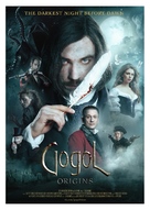 Gogol. The Beginning - International Movie Poster (xs thumbnail)