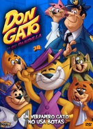 Don gato y su pandilla - Mexican DVD movie cover (xs thumbnail)