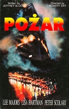 Fire: Trapped on the 37th Floor - Polish Movie Cover (xs thumbnail)