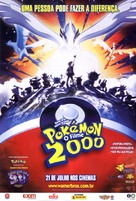 Pok&eacute;mon: The Movie 2000 - Brazilian Movie Poster (xs thumbnail)
