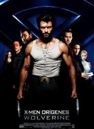 X-Men Origins: Wolverine - Argentinian Movie Poster (xs thumbnail)