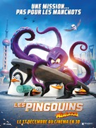 Penguins of Madagascar - French Movie Poster (xs thumbnail)