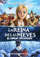 The Snow Queen 2 - Chilean Movie Poster (xs thumbnail)