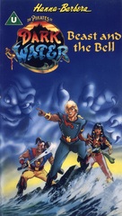 &quot;The Pirates of Dark Water&quot; - British VHS movie cover (xs thumbnail)