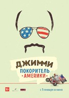 Jimmy Vestvood: Amerikan Hero - Russian Movie Poster (xs thumbnail)