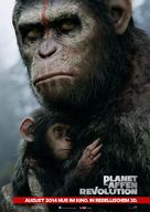 Dawn of the Planet of the Apes - German Movie Poster (xs thumbnail)