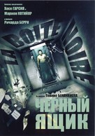 La bo&icirc;te noire - Russian poster (xs thumbnail)