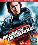 Bangkok Dangerous - Blu-Ray movie cover (xs thumbnail)