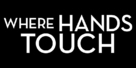 Where Hands Touch - Logo (xs thumbnail)