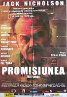 The Pledge - Romanian Movie Poster (xs thumbnail)