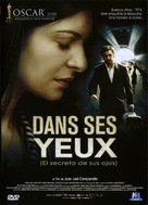El secreto de sus ojos - French Movie Cover (xs thumbnail)