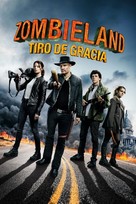 Zombieland: Double Tap - Argentinian Movie Cover (xs thumbnail)
