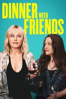 Friendsgiving - British Movie Cover (xs thumbnail)