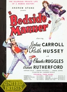 Bedside Manner - British Movie Poster (xs thumbnail)