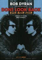Dont Look Back - Japanese Movie Poster (xs thumbnail)