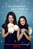 Gilmore Girls: A Year in the Life - Italian Movie Poster (xs thumbnail)