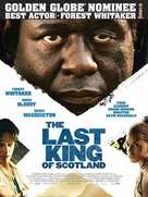 The Last King of Scotland - Movie Poster (xs thumbnail)