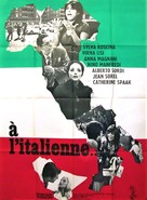 Made in Italy - French Movie Poster (xs thumbnail)