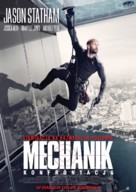 Mechanic: Resurrection - Polish Movie Poster (xs thumbnail)