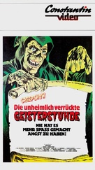 Creepshow - German VHS movie cover (xs thumbnail)
