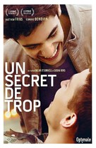 Akron - French DVD movie cover (xs thumbnail)