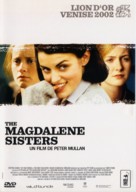The Magdalene Sisters - French DVD movie cover (xs thumbnail)