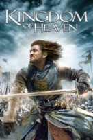 Kingdom of Heaven - Movie Cover (xs thumbnail)