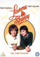 &quot;Laverne &amp; Shirley&quot; - British DVD movie cover (xs thumbnail)