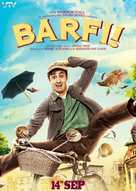 Barfi! - Indian Movie Poster (xs thumbnail)