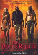 The Devil&#039;s Rejects - German DVD movie cover (xs thumbnail)