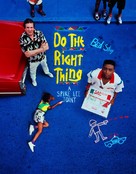 Do The Right Thing - Movie Poster (xs thumbnail)