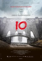 EO - Polish Movie Poster (xs thumbnail)