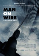 Man on Wire - Mexican Movie Poster (xs thumbnail)