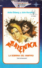 Malenka - Spanish VHS movie cover (xs thumbnail)