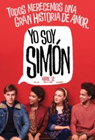 Love, Simon - Colombian Movie Poster (xs thumbnail)