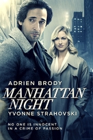 Manhattan Night - Movie Cover (xs thumbnail)